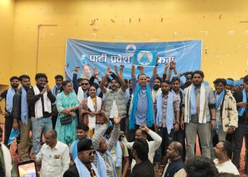 निर्वाचनको मुखमै रास्वपाप्रति जनकपुरधाममा युवाहरुको क्रेज, सयौँ युवा गरे प्रवेश